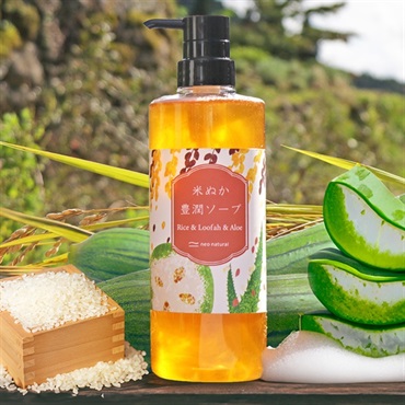 【ウェブ限定】米ぬか豊潤ソープ 610mL（ポンプタイプ）※お一人様各回3本まで※限定品につきキャンセル不可