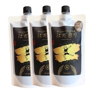 【限定】プレミアム甘酒　はだ恵り～極～(美活甘酒) 450g(３本セット)