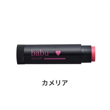 ★ポイント3倍★babu-beaute ウスベニリップ 4g(カメリア 4g)