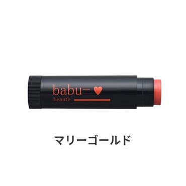 ★ポイント3倍★babu-beaute ウスベニリップ 4g(マリーゴールド 4g)