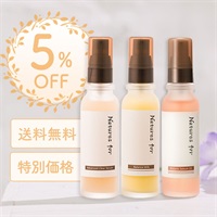 ★特別価格・限定セット★秋の美肌プログラムスペシャルセット（アドバンスクリアセラム32mL×1本、バランスミルク32mL×1本、ボタニックセバムオイル32mL×1本）