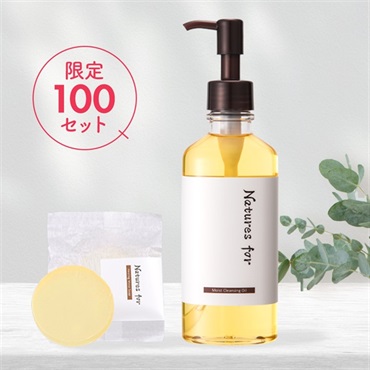 【限定】つや肌クレンジングセット（モイストクレンジングオイル180mL×1本、ヒーリングモイストソープ10g×1個）