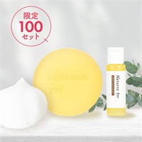 ★ポイント３倍★【限定】クリア肌洗顔セット（ヒーリングモイストソープ80g×1個、モイストクレンジングオイル15mL×1本）