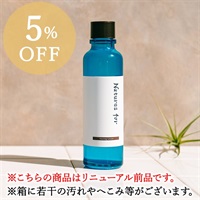 【アウトレット】Natures for ヒーリングローション 120mL【旧成分・リニューアル変更前品】★基本ポイント5倍★