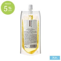【エコ割】Natures for モイストクレンジングオイル 160mL（詰替用）