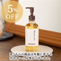 【アウトレット】Natures for モイストクレンジングオイル 180mL ★基本ポイント5倍★