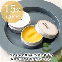 【アウトレット】Natures for オーガニックヘアケアワックス  30g ★基本ポイント5倍★