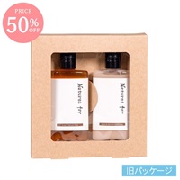 【エコ割】Natures for スカルプ＆ヘアケアミニセット（トライアル：スカルプ＆ヘアケアソープ/コンディショナー52ｍL×各1本)（旧パッケージ）