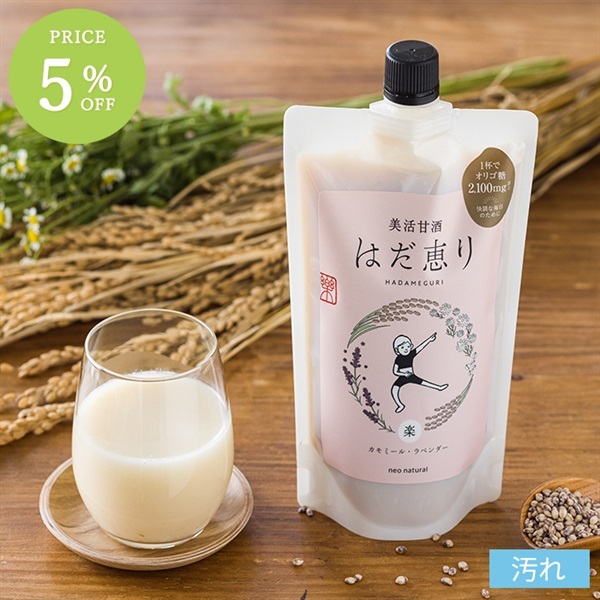 【エコ割】母袋有機農場シリーズ はだ恵り～楽～ 450g（新・発酵飲料）