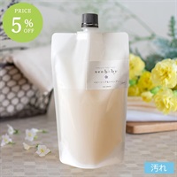 【エコ割】neobaby ベビーソープ＆シャンプー 300mL（詰替用）