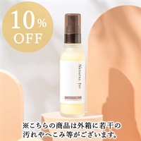 【アウトレット】Natures for バランスミルク 32mL ★基本ポイント5倍★