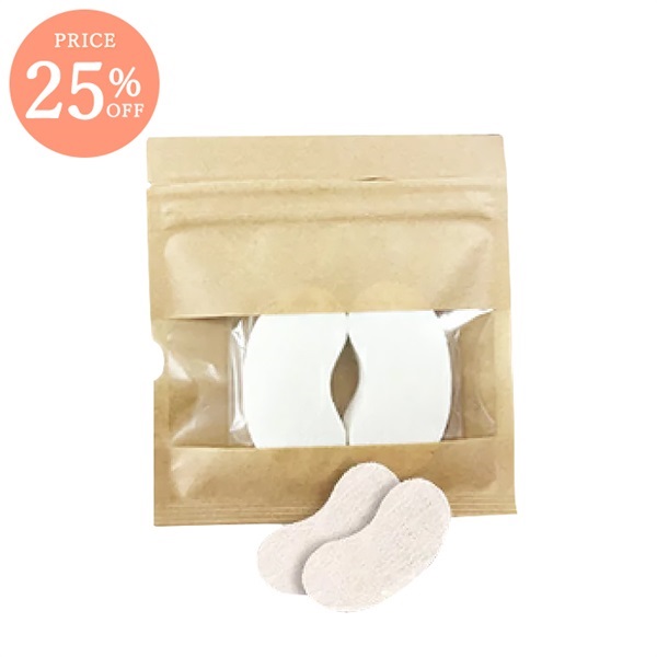 【エコ割】やわらかパーツケアマスク　30組60枚入り