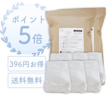 善玉菌酵素洗たく洗剤レフィル 1.2kg×6袋セット